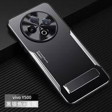 适用vivoy500pro手机壳金属保护套维沃Y500外壳y300新品磨砂防摔