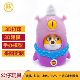 儿童盲盒手办公仔工厂 PVC注塑玩具 桌面摆件居家办公车载摆件
