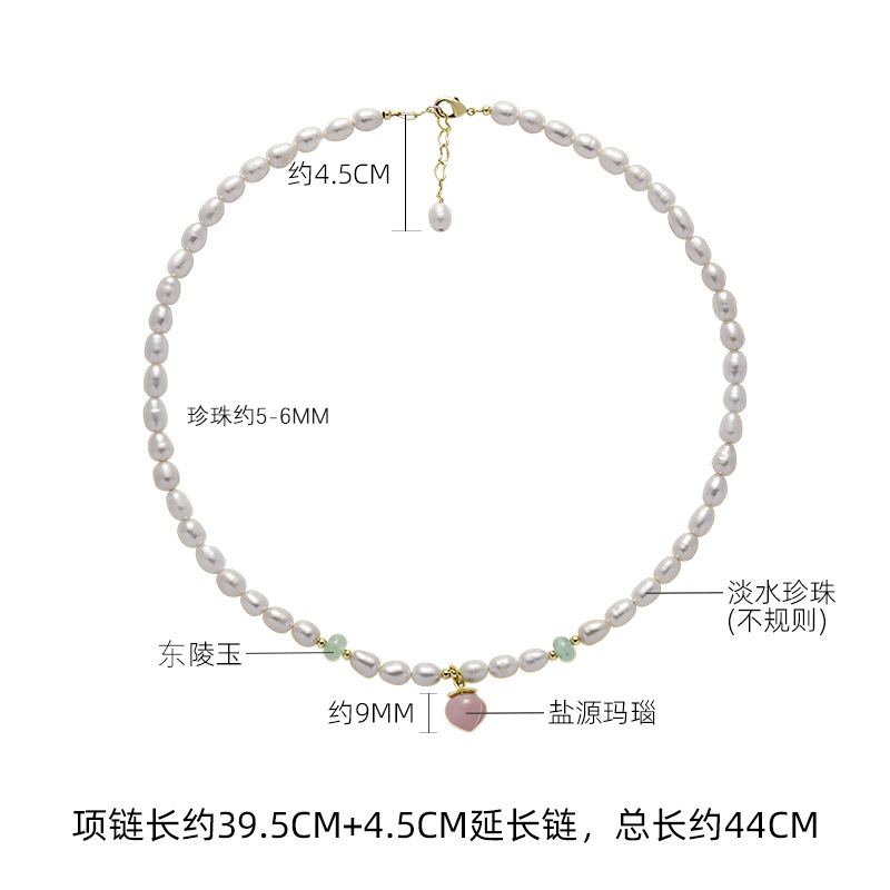 SKU_1_复古仙桃珍珠项链.jpg