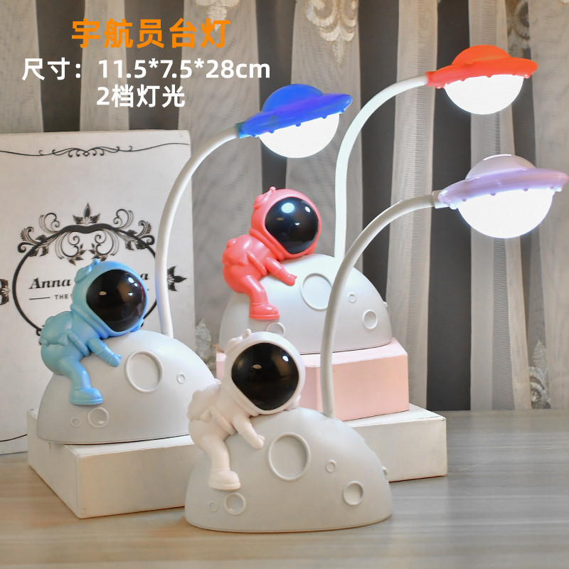 毕业小礼品可定实用精美创意奖品幼儿园全班生日伴手礼儿童小礼物|undefined