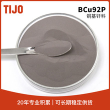 ��ý��ٲ��� �~�����~�T�����������~��BCu92P ����춵��x�Ӈ��T