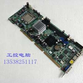 台湾新汉工控机主板PEAK765VL2 REV:B1 B2 送CPU 成色好 实物图片