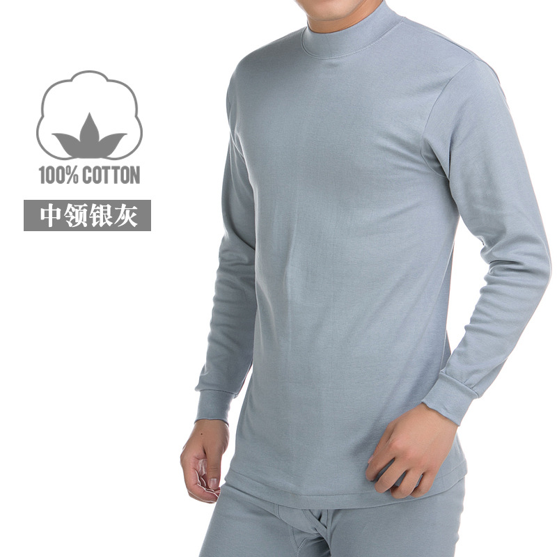 실버 그레이(하이 칼라) 남성 스타일