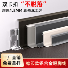 �î�i��ʽ�X�Ͻ����_�� 6cm�����p����ʽ�Ӻ���_�� 4�������_��