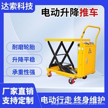 늄�Һ������ƽ̨܇�ƿ����܇220V/12V���ƄӼ����������Iƽ̨