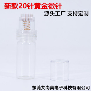 SlSӡ΢20ᘰʽ΢ᘱyʽք΢ݹ