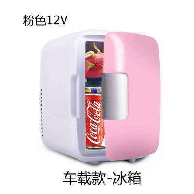 Soyuducular Box, Household 12V Mini Car - 4l-pink-abs-material-car-only