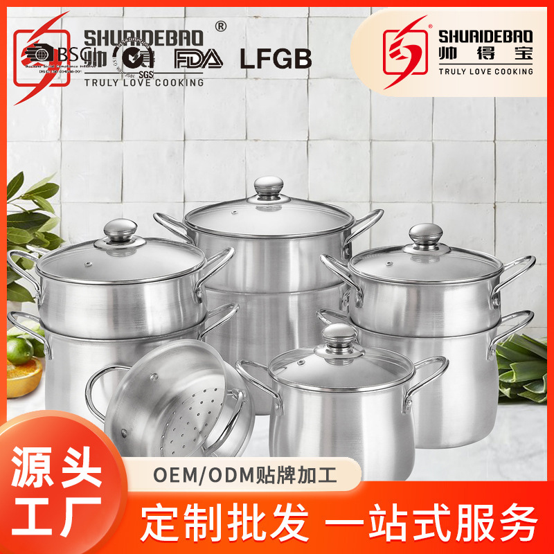 Comercio exterior transfronterizo exportación comercial cazuela olla de aluminio traje Hotel utensilios de cocina sopa olla traje 16-22cm serie