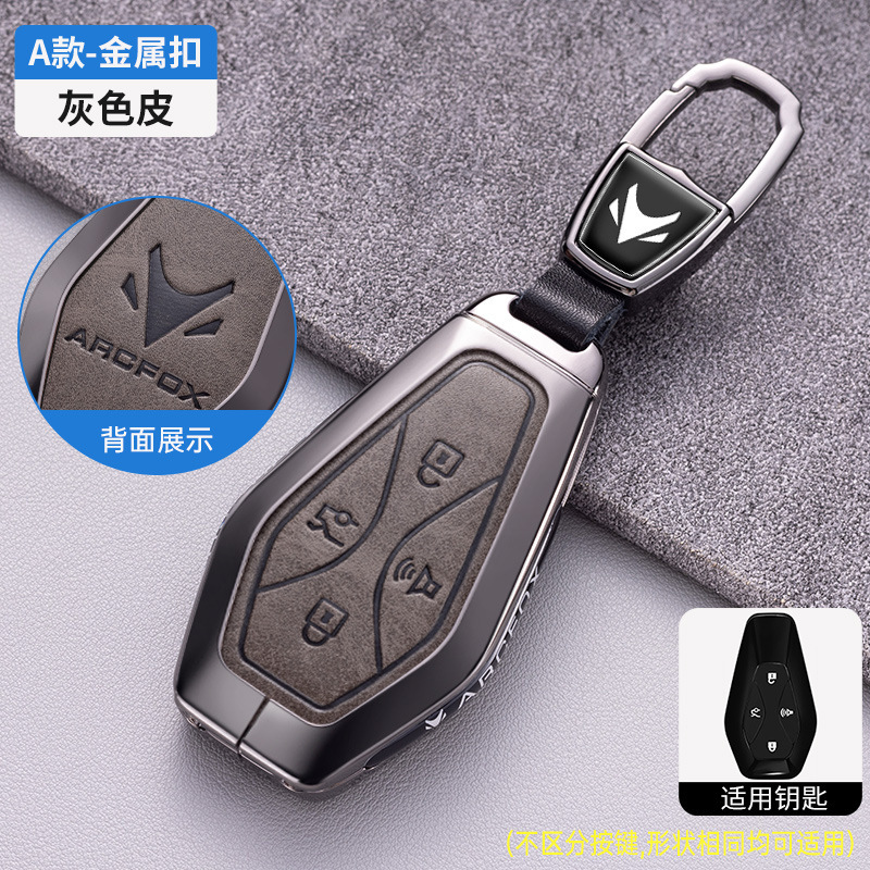 모델 A 건메탈 그레이 가죽 버클(가죽 버튼)