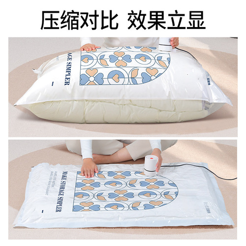 Vacuum compression bag storage bag for bedding, clothing, clothes, down jackets, cotton quilts, suitcase, travel, suction packing bags