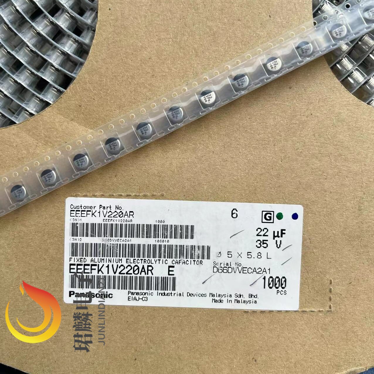 35V22UF 5X5.8 松下FK贴片电解电容 高频低阻EEEFK1V220AR 整盘出