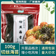 �нz��̦���~С���Ӳ�������ʽ����100g2mmľ�~���z����É�˾