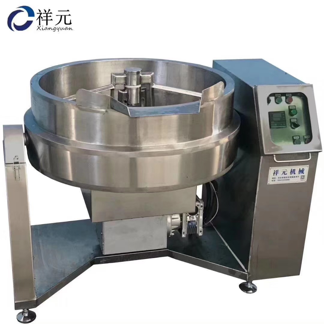 厂家供应商用200L枣泥豆沙莲蓉夹层锅 火锅底料加热搅拌机