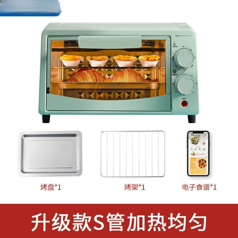 horno de microondas pequeño para hornear una persona comedor doméstico dormitorio red comidas calientes pequeñas mini horno eléctrico multifuncional