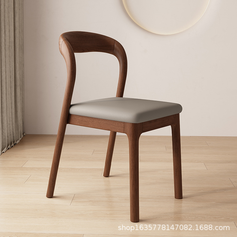 Walnut + Caqui oscuro