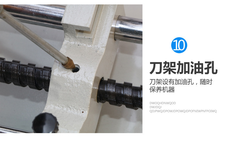 21188241654_1136536596