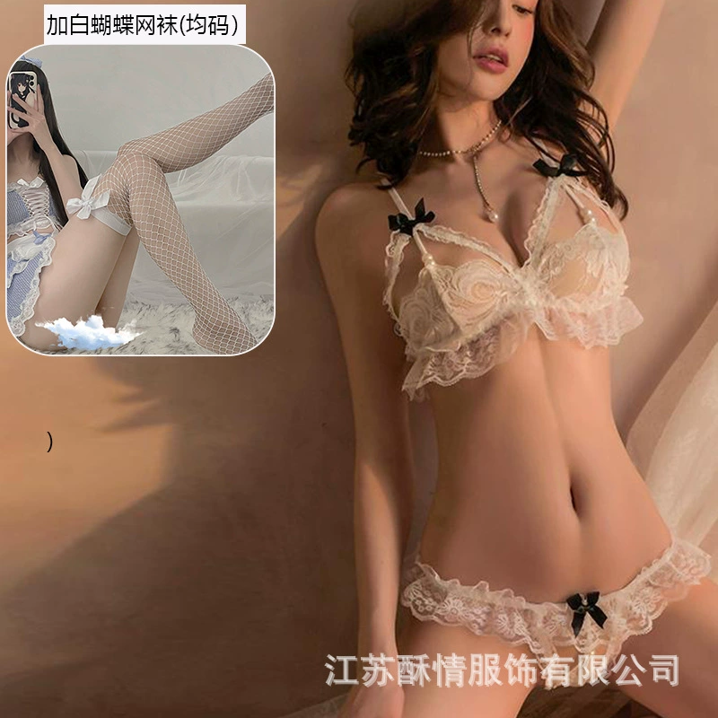 Комплект кружевного нижнего белья, sexy бюстгальтер и трусики, размер one-size (80–130 кг), прозрачное кружево
