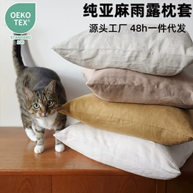 四件套;线毯;床罩床笠