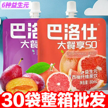 ��������÷֭����֭0֬�w�S���N����Ԫ�Ʒ��ʳ�w�S��֭���