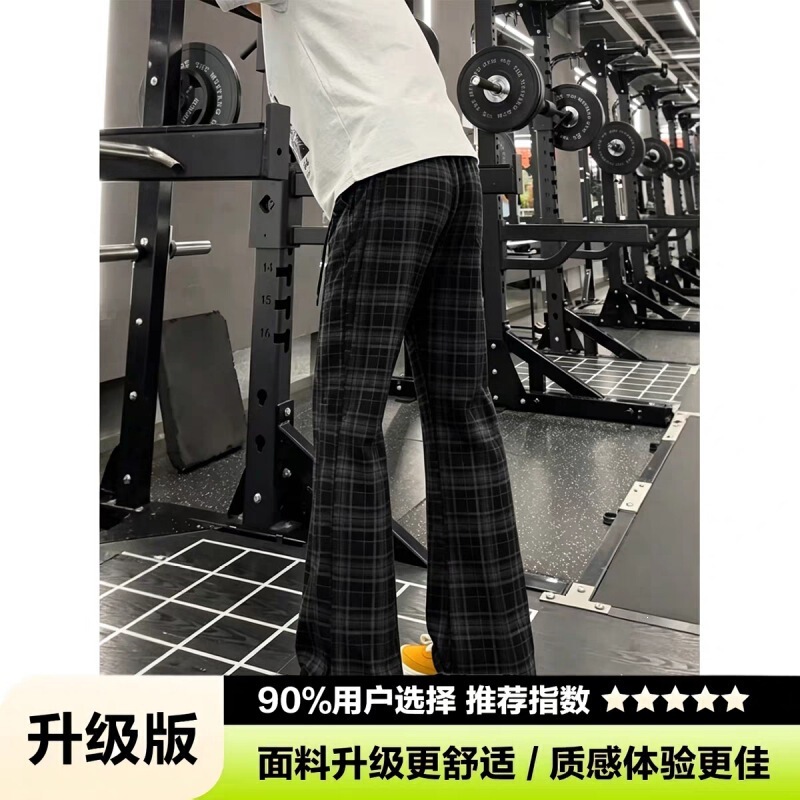 New plaid pants, men's autumn American-style casual long pants, loose straight-leg sweatpants, wide-leg men's fashion sports pants New plaid pants, men's autumn American-style casual long pants, loose straight-leg sweatpants, wide-leg men's fashion sports pants