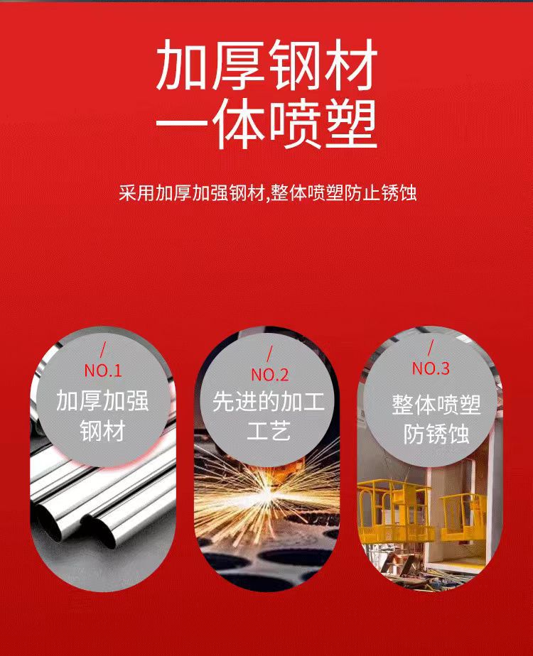 微信图片_20250510151536