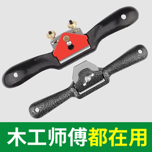 Bird Planer Woodworking Trimming Planer Manual Planer Hand Push Planer Tool Set Carpenter Hand Push Planer Woodworking Planer