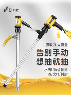 ����ʽ����늄ӳ��ͱò��ͳ��͙C220V��Ͱ���������ͱü��͙C