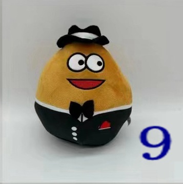 POU de peluche My Pet Alien juego periférico muñeca transfronteriza juguete de peluche regalo para niños