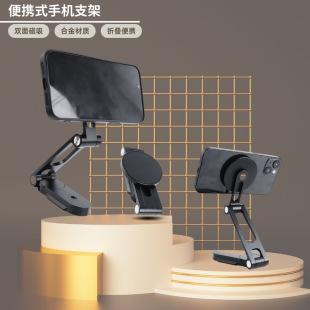 �����֙C֧���ۯB���ėUħ�g�֑ұ�֧���֙C�p��Magsafe����֧��
