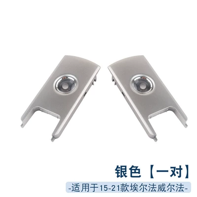 Sunroof and accessories Erfa Verfa rear roof - left-and-right-pair-silver