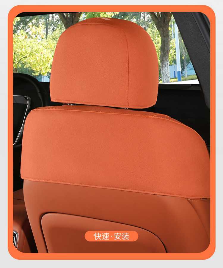 Ideal L8 special car four-seater cushion, universal for all seasons, saddle cushion, suede half-cover ventilated seat cover, six-seater cushion