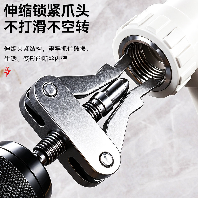 New model of wire extractor for broken wires in hand drills, suitable for 1/2 inch and 3/4 inch pipes, rusted faucets, and triangular valves; a multi-functional tool for removing broken wires from pipes