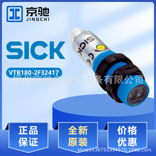 VTB180-2F32417�¹�����sic��紫����������6044020ȫ��ԭװ�ʱ�
