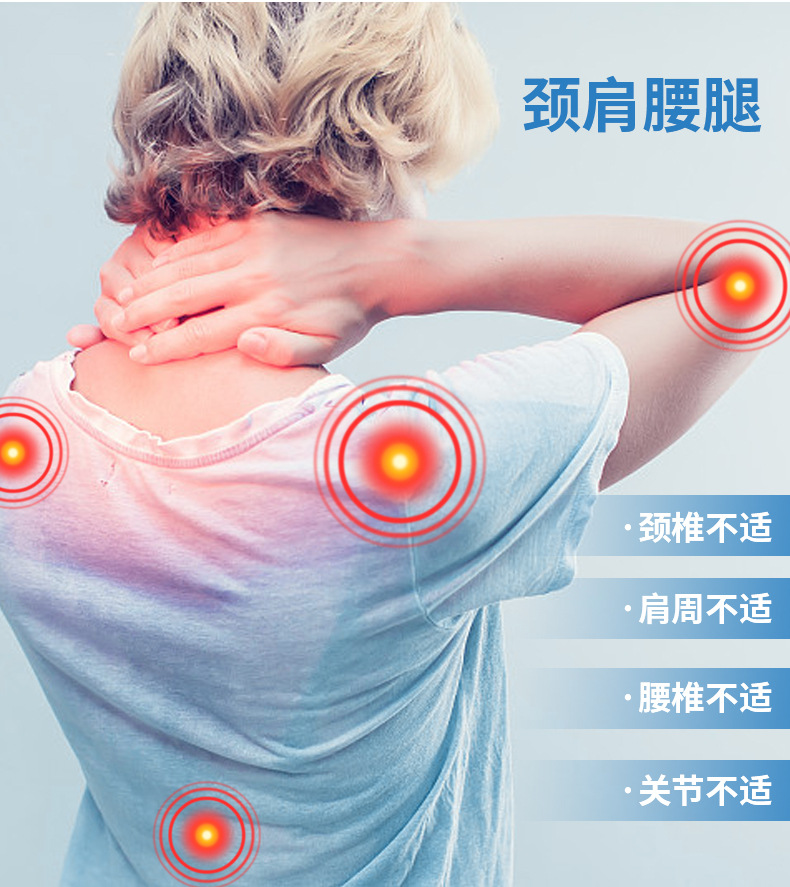 Yao Benren Pain Relief Recovery Warming Massage Balm 20g External Herbal Ointment quality and texture