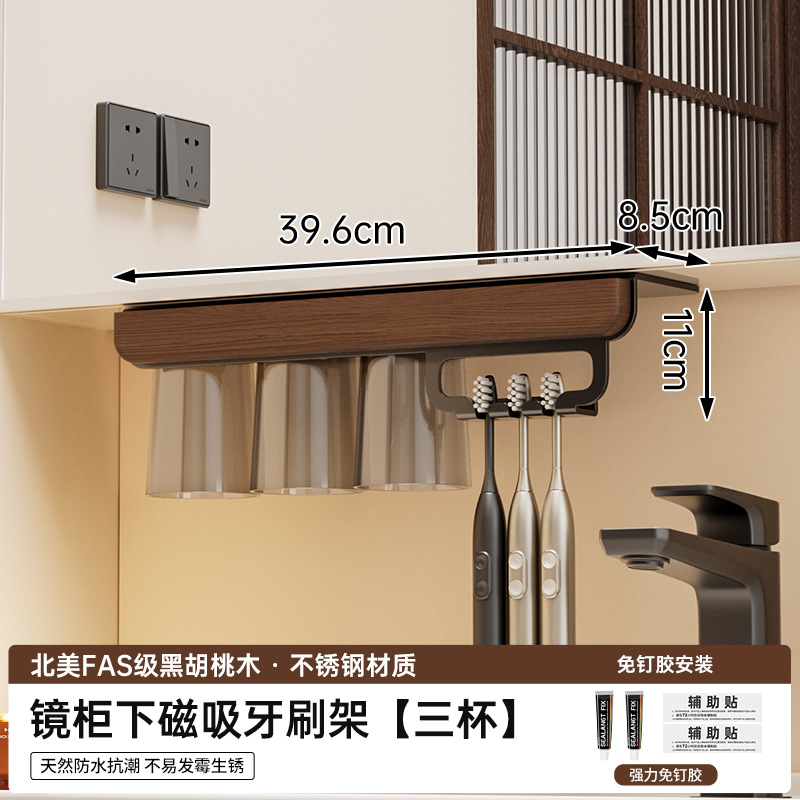 Inodoro antiguo estante de inodoro de estilo antiguo estante de almacenamiento en la pared sin perforación tipo de pared de nuez