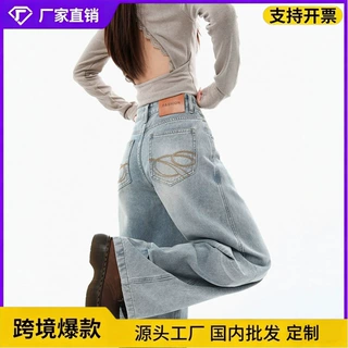 美式复古水洗阔腿牛仔裤女2026夏季新款设计感宽松显瘦直筒拖地裤