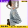 显瘦新款拖地夏季牛仔裤
