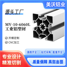 �W�˹��I�X�Ͳ�6060 �X�Ͻ��Ͳ�60*60�β���ˮ���X�Ͳ�֧����