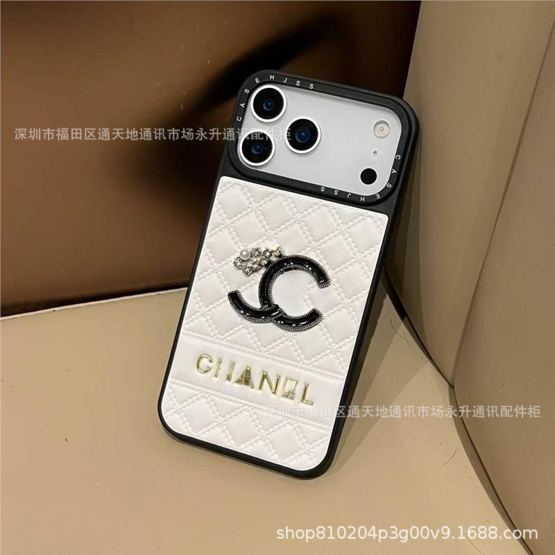 Luxurious Stereo Small Fragrance Suitable for Iphone17Promax Mobile Phone Case Apple 17 Protective Case 16Pro All-Inclusive Luxurious Stereo Small Fragrance Suitable for Iphone17Promax Mobile Phone Case Apple 17 Protective Case 16Pro All-Inclusive