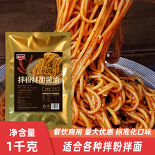 ��۰����u������1kg�����{��֭�䷽���r��ζ�{ζ����Ƥ�����u��