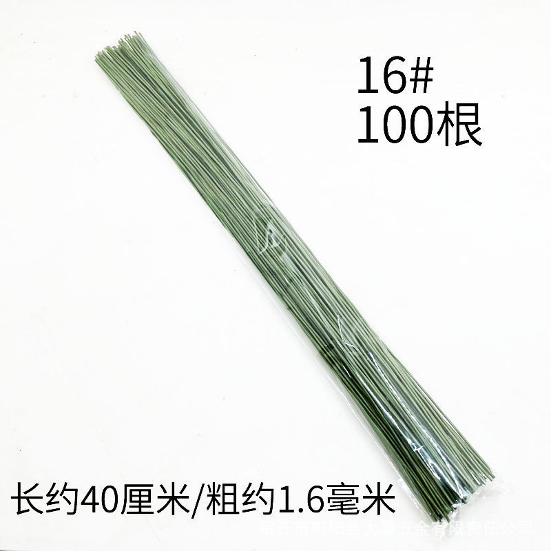 16 # tas kertas hijau tua per pak (100 buah)
