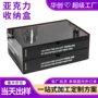定做定制家用抽拉式盒子