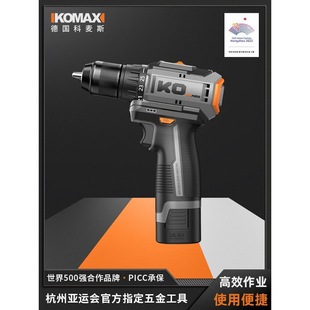 Multifunctional Electric Drill Household Electric Drill Rechargeable Lithium Electric Drill Tool Small Pistol Drill Electric Screwdriver Electric Hammer