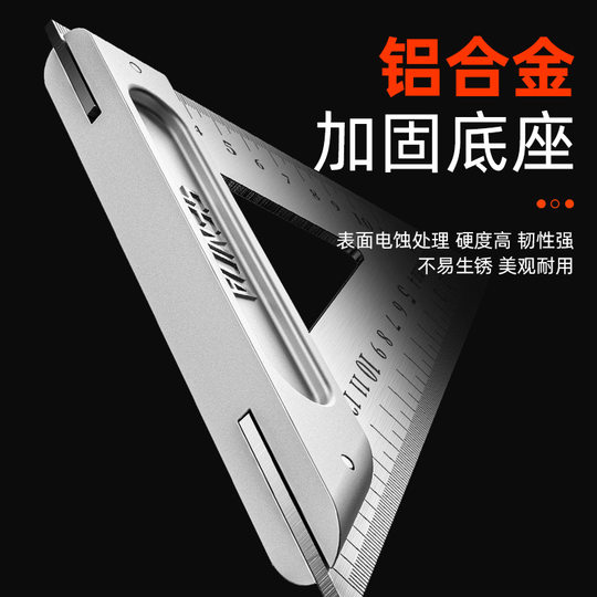 Stainless Steel Triangle Ruler Angle Ruler 90 Degree 45 Straight Ruler Large Square Ruler Turning Ruler Thickened Angle Ruler Woodworking Angle Ruler