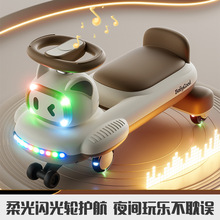 ͯHӓu[܇ƽ܇Ů2-6-8q܇ͯ܇