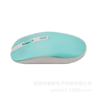 Դ�^���Sֱ��2.4G/BT�ɳ���k������ů�֟o��������w���W���