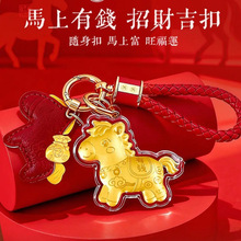 ˮؐ�����R�����X耳׿��R�ꌍ������С�YƷ�S�����֙C朶Y���b