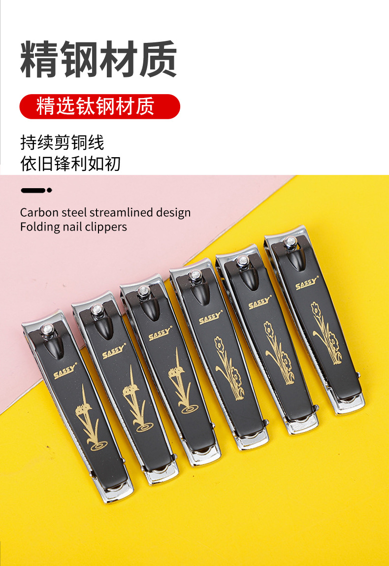 指甲钳14_05.jpg