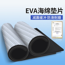 טɫӺĭܶevaް幤IOײp𾏛__|