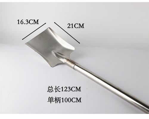 9WOR304不锈钢铲子批发大锅铲铁铲子炒菜铲子厨具铲食堂学校大锅